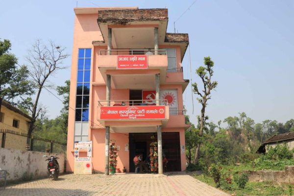 एमाले सिन्धुलीले गणतन्त्रको पक्षमा जागरणसभा गर्ने
