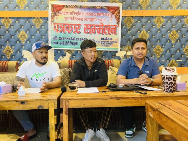 पर्यटन प्रवर्द्धनका लागि सिन्धुलीमा फुड फेस्टिभल हुँदै