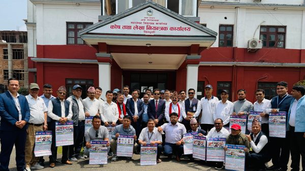 लेखा समूह सिन्धुलीको क्यालेण्डर विमोचन
