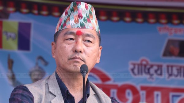 सरकार डरायोः राप्रपा अध्यक्ष लिङदेन