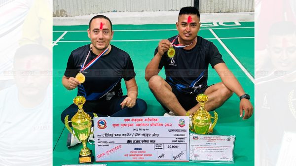 प्रथम गोकुलगंगा खुला ब्याडमिन्टन प्रतियोगिताको उपाधि दीपेन्द्र र सोमको जोडीलाई
