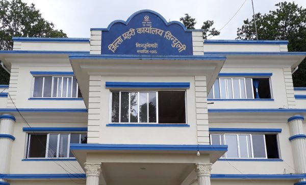 प्रहरीमा मुद्दा मिलाई दिन्छु भनी ठगी 