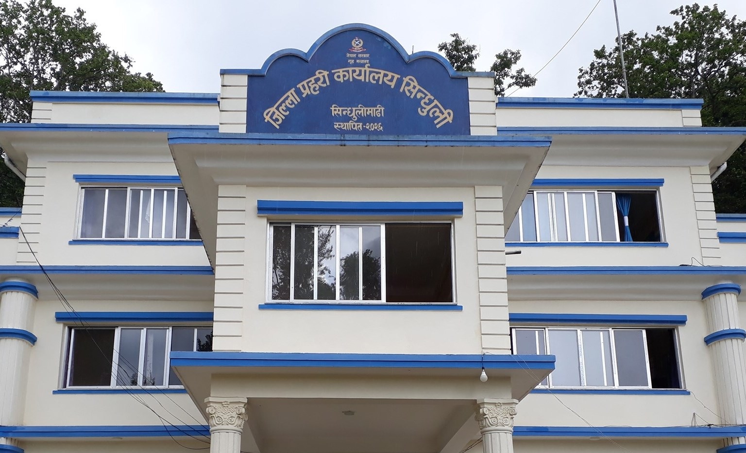 प्रहरीमा मुद्दा मिलाई दिन्छु भनी ठगी
