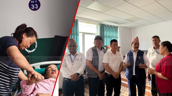 सिन्धुली अस्पतालको ‘बेड नम्बर ३३’ मा उपचाररत जीवनलाई आर्थिक सहयोग