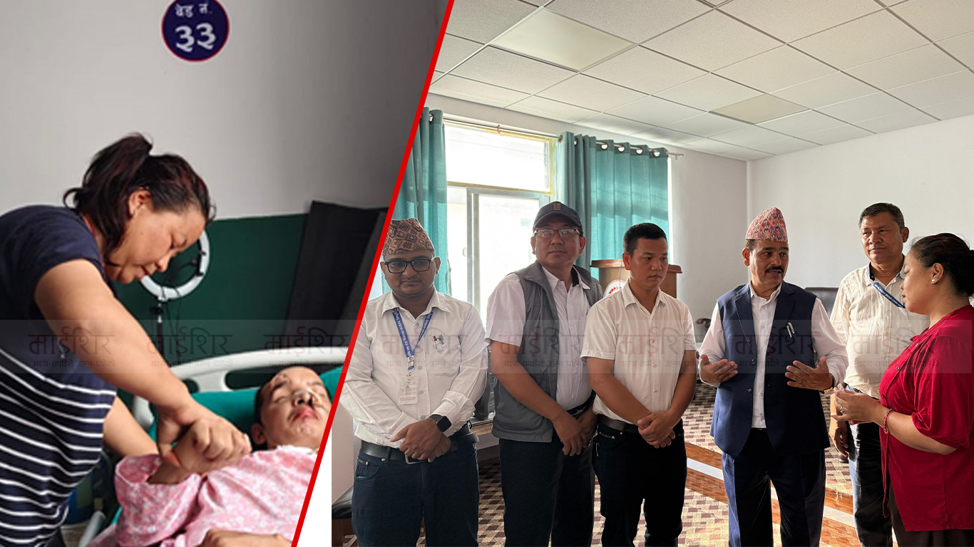 सिन्धुली अस्पतालको ‘बेड नम्बर ३३’ मा उपचाररत जीवनलाई आर्थिक सहयोग