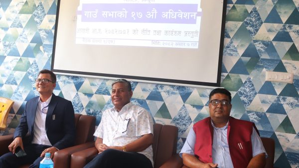 गोलन्जोरको नीति कार्यक्रममा हायु भाषा संरक्षणदेखि रिङरोड निर्माणसम्म, अध्यक्षले लेखे ‘नोट अफ डिसेन्ट’