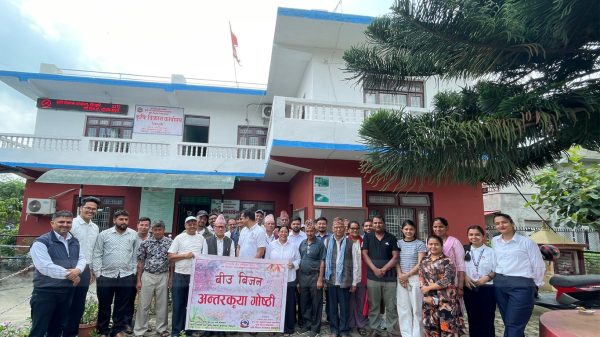 सिन्धुलीमा गुणस्तरीय बीउ उत्पादनको लागि अन्तर्क्रिया 