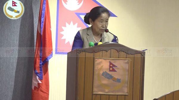 बागमती प्रदेशसभाबाट दुई उद्योग सम्बन्धी विधेयक सर्वसम्मत पारित