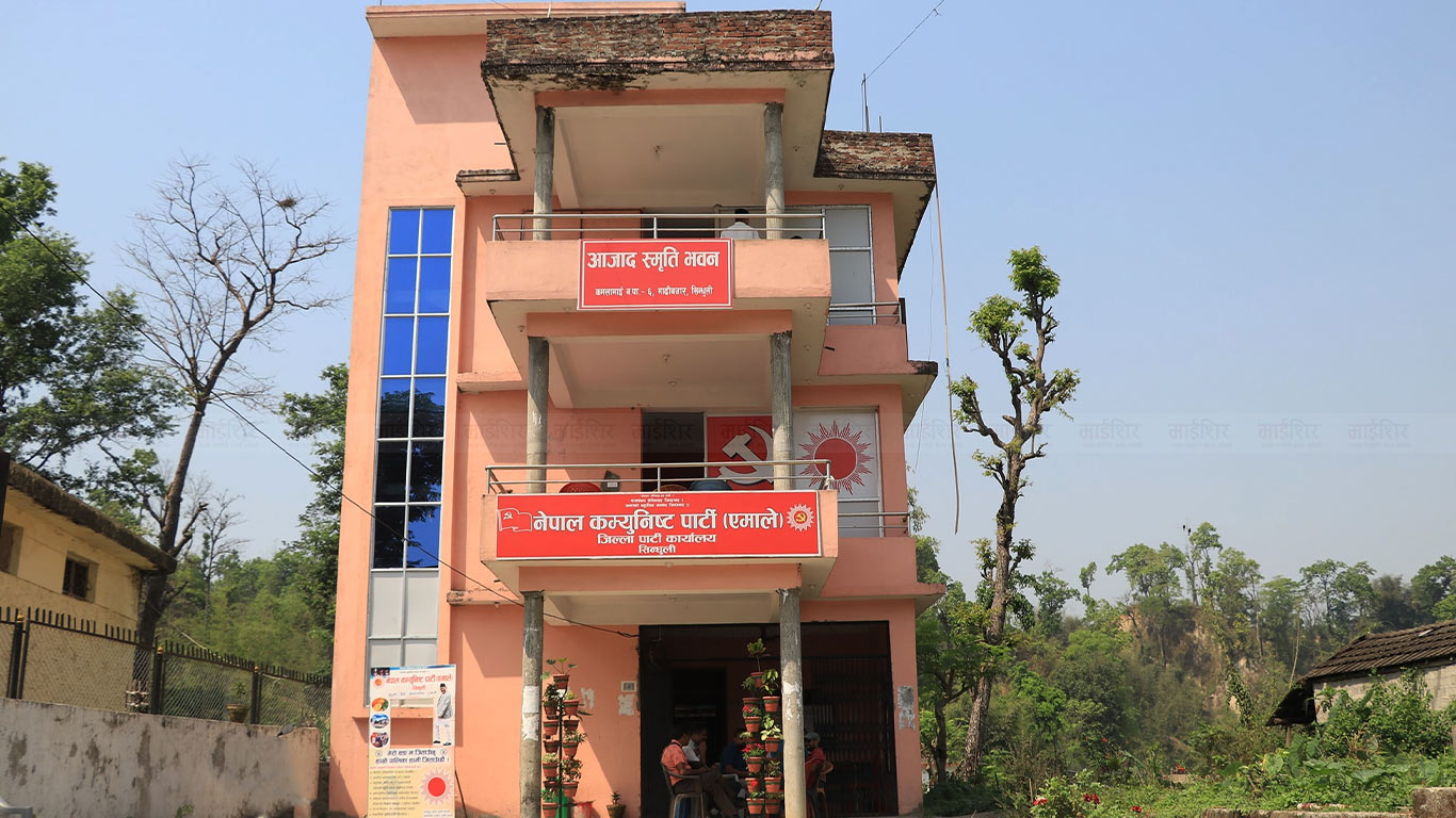 एमाले सिन्धुलीको आर्थिक संकट: केन्द्रसँग २३ लाखभन्दा बढीको दायित्व, पुराना हिसाब अझै अपूरा