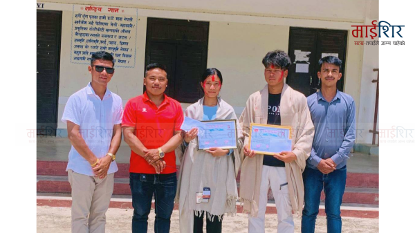 अनेरास्ववियु फिक्कलले एसइईमा उत्कृष्ट नतिजा ल्याएका विद्यालय र विद्यार्थीलाई सम्मान गर्‍यो