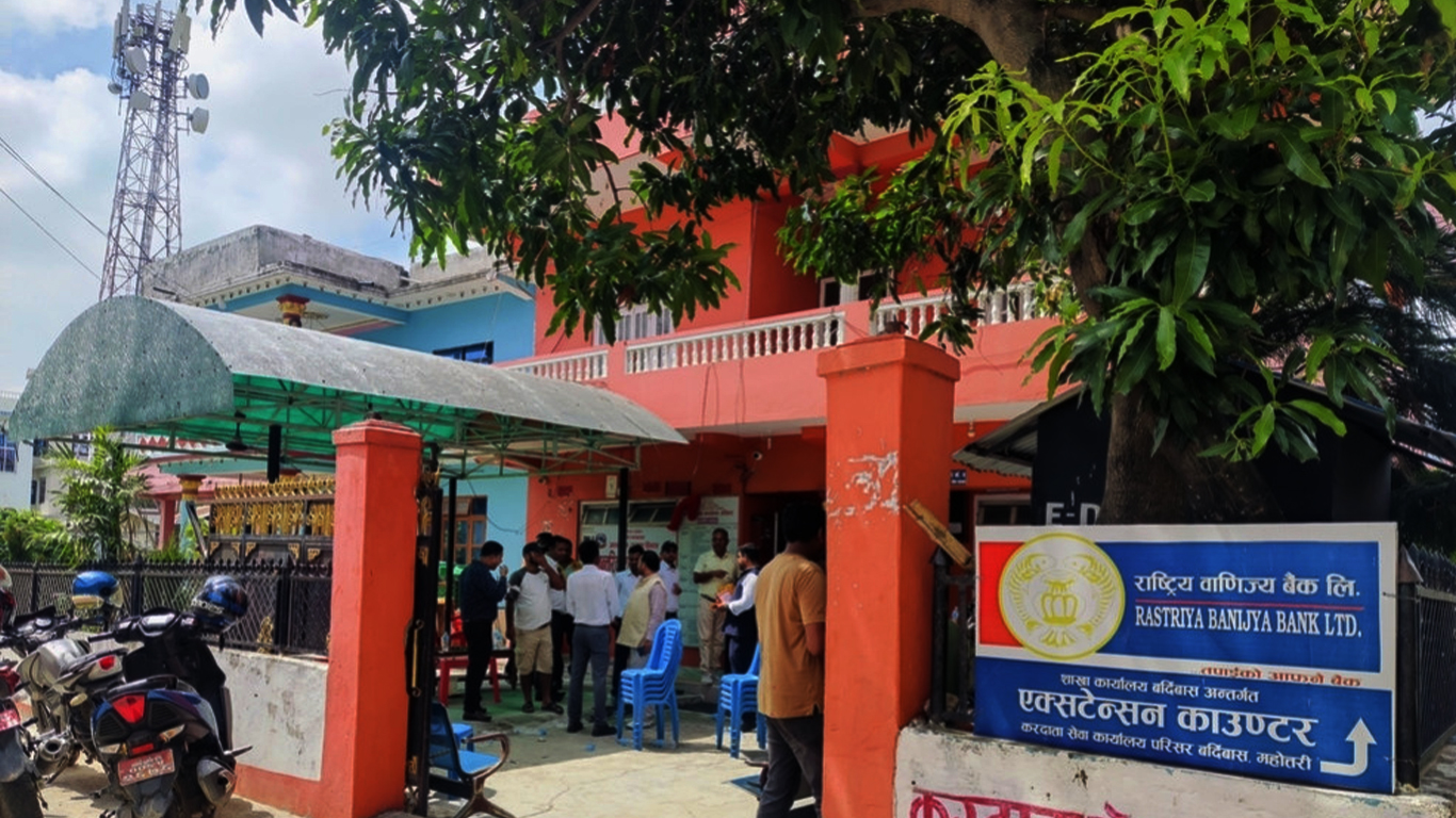 सिन्धुली हेर्नेगरी बर्दिबासमा आन्तरिक राजस्व कार्यालय