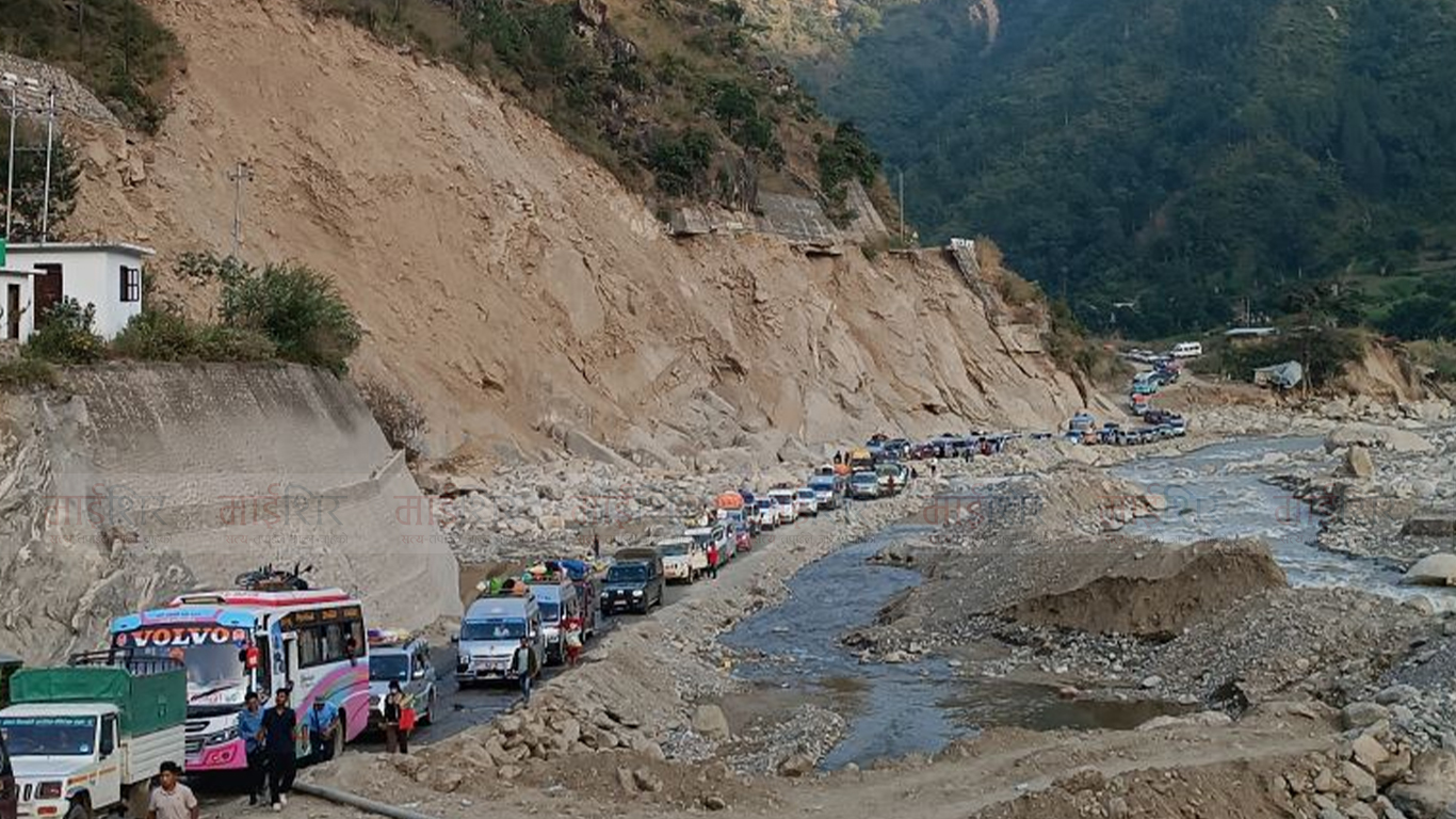 मनसुनको प्रकोप: बिपी राजमार्ग राती १२ घण्टा बन्द, यात्रु कहाँ रोकिँदै?