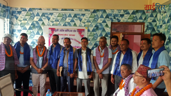 गोलन्जोरमा उद्योग वाणिज्य संघको नयाँ शाखा स्थापना