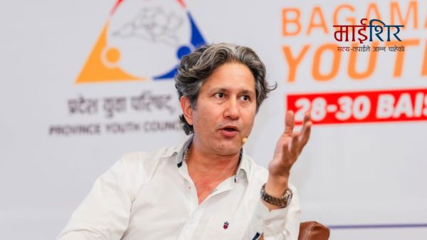 जयवीर देउवा जोडिएको भिडियो प्रकरण पत्रकार पाठक अदालतमा