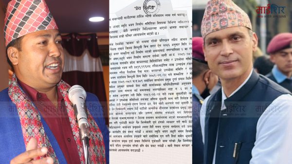‘कमिसन, पूर्वाग्रह र पद दुरुपयोग’ एमालेको घिमिरेमाथि गम्भीर आरोप, भुक्तानी रोकेको भन्दै छानबिनको माग