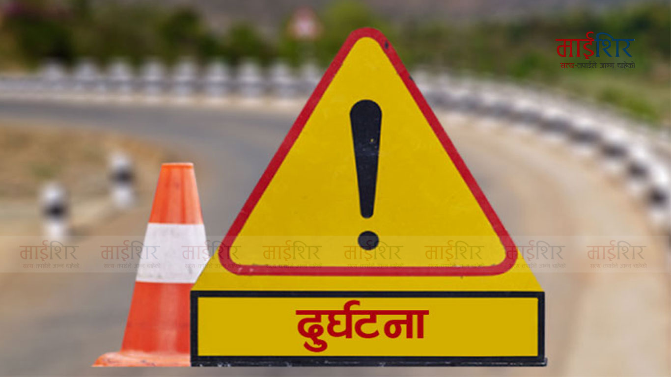 बीपी राजमार्गमा पिकअप दुर्घटना, मकवानपुरका धर्मराज रेग्मी मृत्यु, भाइ घाइते