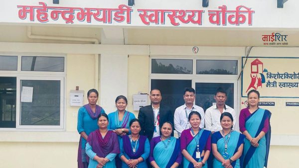 महेन्द्रझ्याडी स्वास्थ्य चौकी जिल्लाकै नमूना