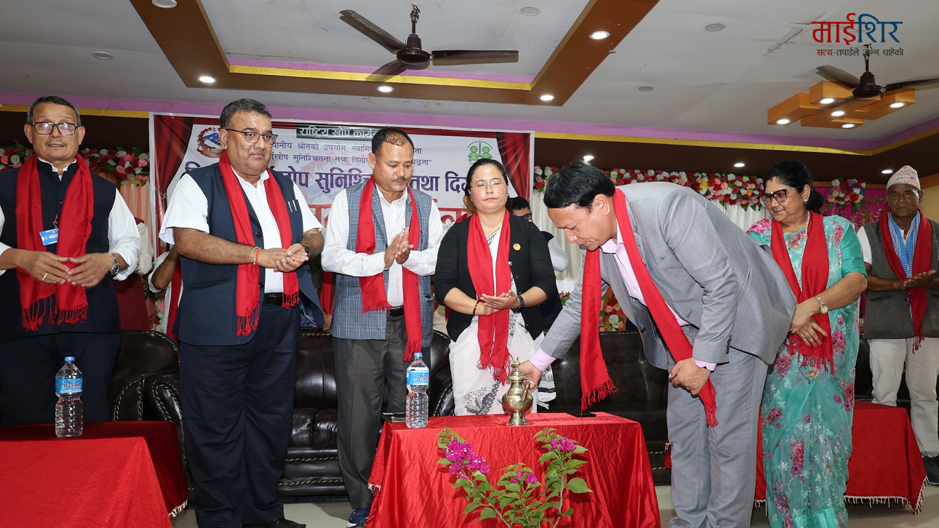 सिन्धुली पूर्ण खोप सुनिश्चितता तथा दिगोपना जिल्ला घोषणा
