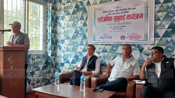 गोलन्जोर गाउँपालिकाको सार्वजनिक सुनुवाई : ७५ प्रतिशत बजेट खर्च, सेवा प्रवाहबारे प्रश्न