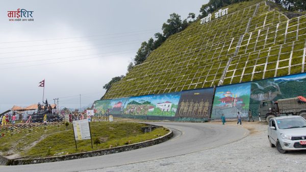 नेपाली सेनाले बिपी राजमार्गमै देखायो, सिन्धुलीगढीको झल्को !
