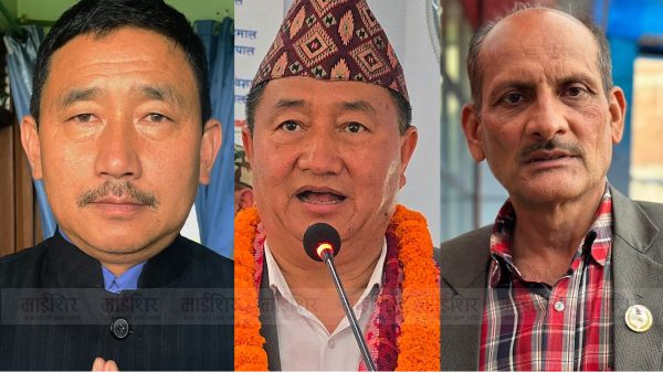 सिन्धुलीका दुई सांसदले गरेनन्, मुख्यमन्त्री बहादुरसिंह लामाविरुद्धको अविश्वास प्रस्तावमा हस्ताक्षर
