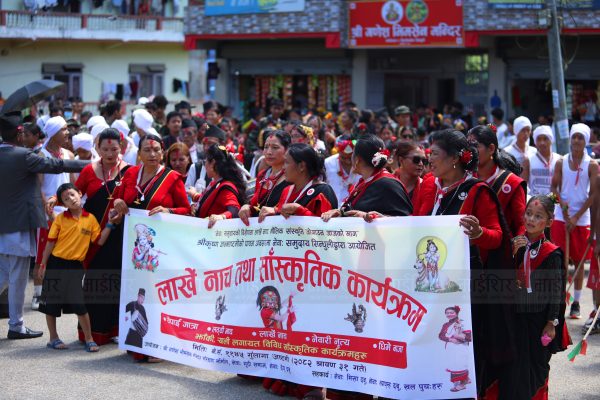 सिन्धुलीमा नेवारी समुदायको लाखे नाचसहित कृष्ण जन्माष्टमीको भव्य उत्सव [तस्बिरहरू]