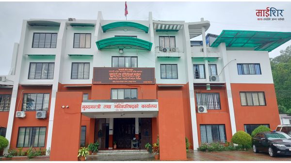 गाईजात्राको अवसरमा बागमती प्रदेशभर सार्वजनिक बिदा