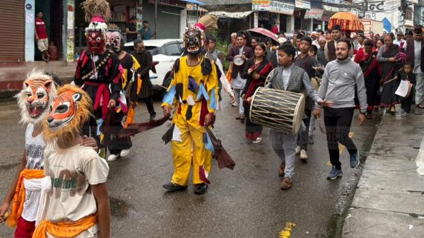 सिन्धुलीमा गाईजात्रा उत्साहपूर्वक मनाइयो, बागमती प्रदेशभर सार्वजनिक बिदा