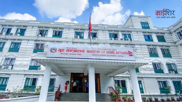 सिन्धुलीको दुधौलीमा इलाका प्रशासन कार्यालय खुल्ने