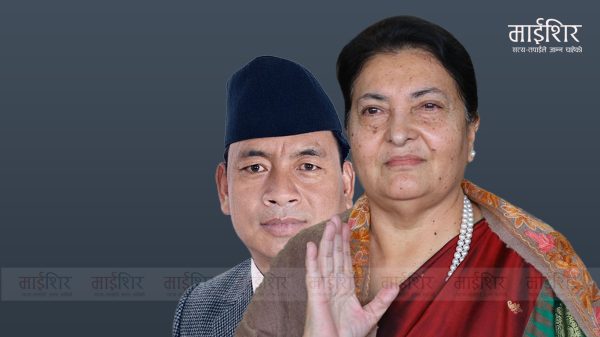 पूर्वराष्ट्रपति भण्डारीलाई एमालेद्वारा बाइपास, उपराष्ट्रपति पुन माओवादीमा छैटौँ वरियतामा