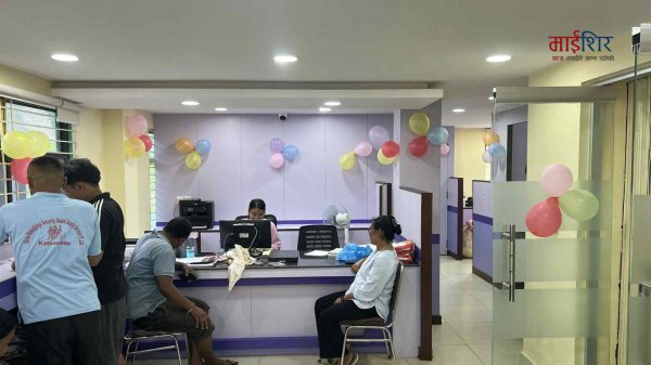फिक्कलमा प्राइम बैंक सारियो: नयाँ ठेगाना, सेवा सजिलो