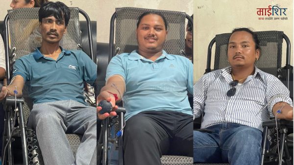 सिन्धुलीमा एमाले युवा संघको बृहत रक्तदान
