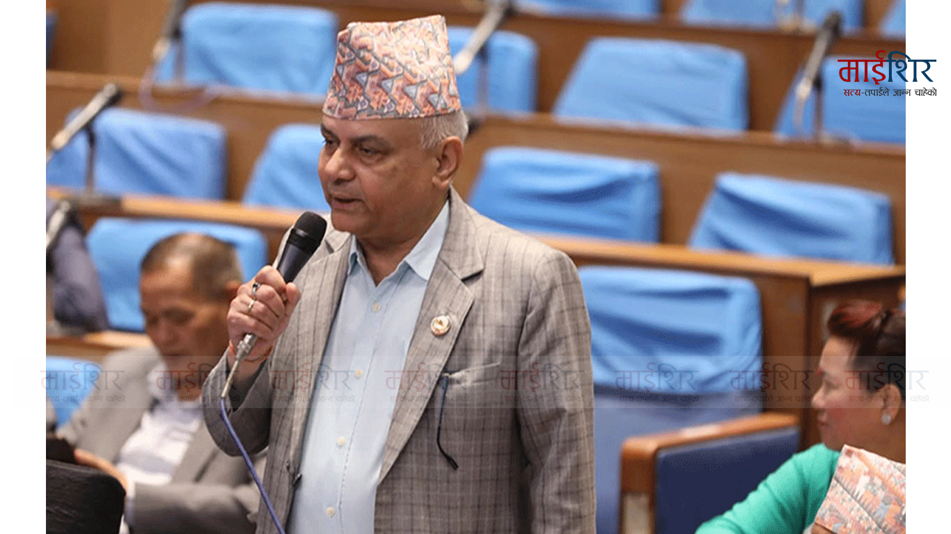 ‘संसद उभिएर नाटक गर्ने थलो होइन’ — काँग्रेसको आक्रोश