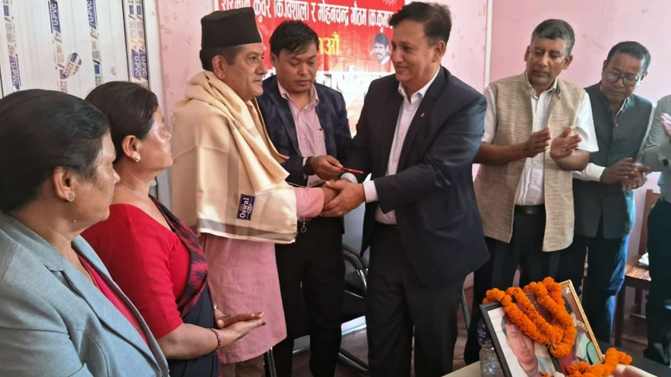 सिन्धुलीमा विशाल–कुमार स्मृति दिवस, काठमाडौँमा पुरस्कार