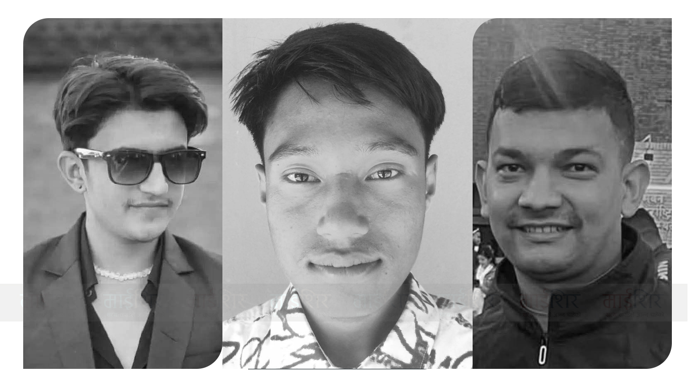 जेन-जी आन्दोलनमा सिन्धुलीका एक सुरक्षाकर्मीसहित तीनको मृत्यु, तीन घाइते