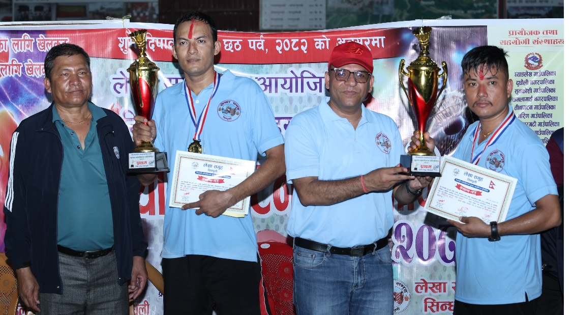 सिन्धुलीमा लेखा समूहद्वारा खुला ब्याडमिन्टन प्रतियोगिता सम्पन्न
