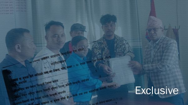  ‘जेन्जी आन्दोलन’ प्रकरण: कांग्रेस–एमालेको ३१ जनाविरुद्धको संयुक्त जाहेरी अझै ‘गोप्य फाइल’मै