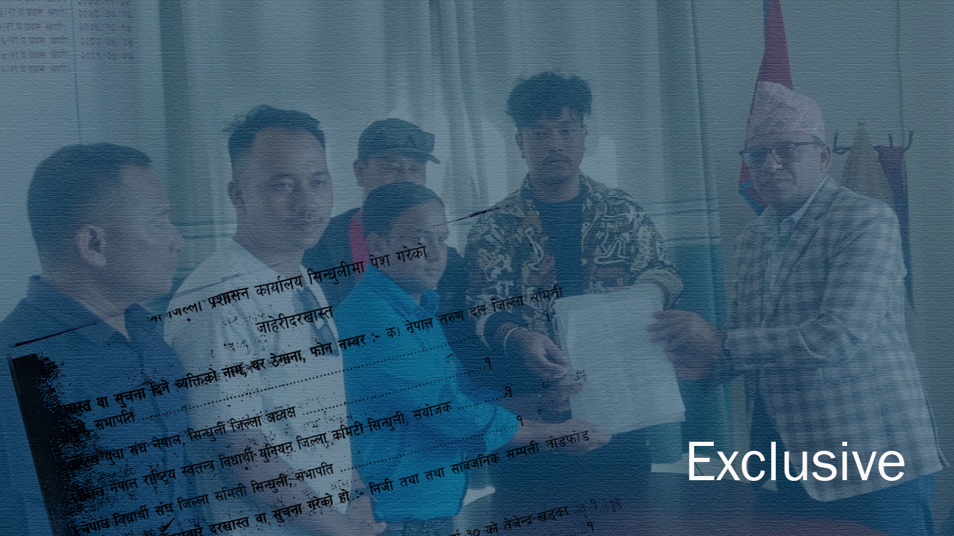  ‘जेन्जी आन्दोलन’ प्रकरण: कांग्रेस–एमालेको ३१ जनाविरुद्धको संयुक्त जाहेरी अझै ‘गोप्य फाइल’मै
