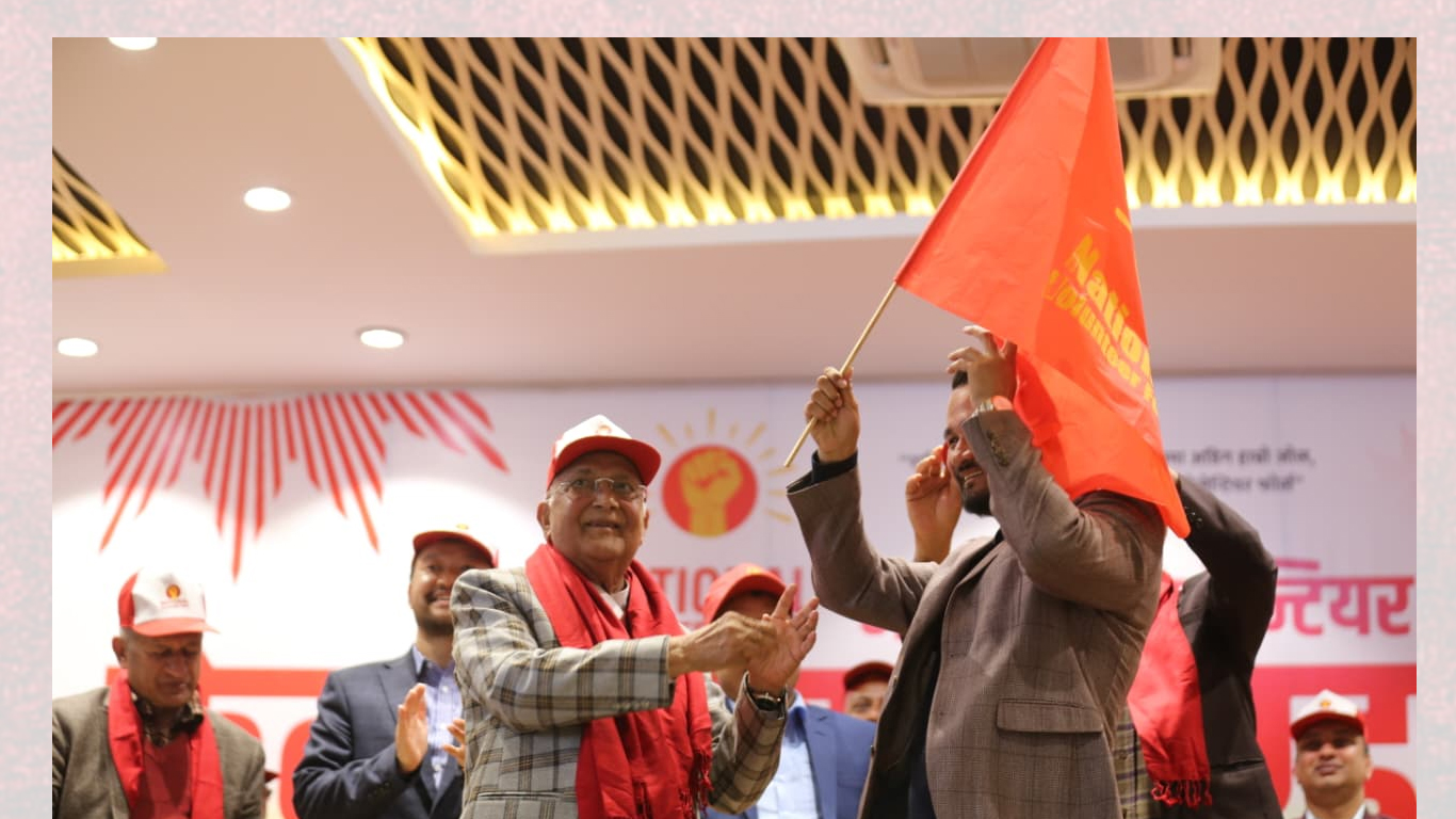 एमालेको ‘नेशनल युथ भोलेन्टियर फोर्स’को केन्द्रीय कमाण्ड सिन्धुलीका पुष्पराज श्रेष्ठ