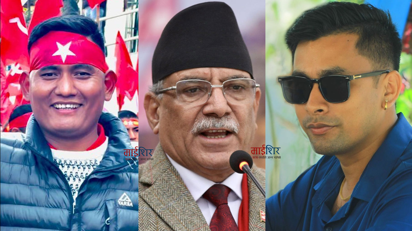 प्रचण्डसहित २१ नाम सिफारिस: सिन्धुलीमा नेकपाको उम्मेदवारी रस्साकस्सी!