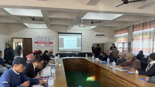 सिन्धुलीमाढीमा प्रतिलिपी अधिकार र रोयल्टीबारे छलफल